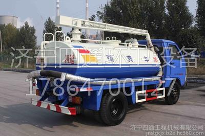 多功能吸糞車專業(yè)廠家促銷環(huán)衛(wèi)設(shè)備全封閉3方吸糞車圖片_高清圖_細(xì)節(jié)圖-濟(jì)寧四通工程機(jī)械 -