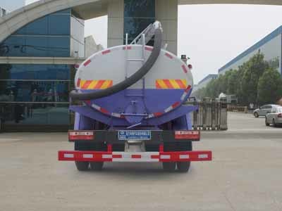 程力威牌東風D913單橋12.07方吸糞車