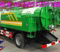 【遼陽東風(fēng)吸糞車】遼陽東風(fēng)吸糞車最新報(bào)價(jià)/企業(yè)名錄/熱賣促銷/產(chǎn)品庫 - 阿土伯網(wǎng)移動(dòng)版