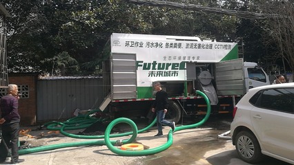 多功能環(huán)衛(wèi)車輛 糞便處理車、管道疏通車與不銹鋼吸糞車的應(yīng)用與發(fā)展