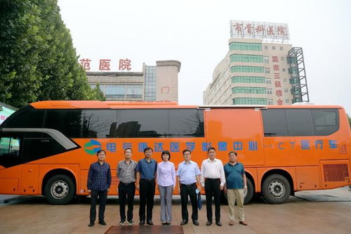 全市首臺移動(dòng)CT醫(yī)療車落戶漯河醫(yī)專二附院——打造“車輪上的影像科” 賦能急診與基層醫(yī)療