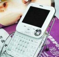 國(guó)產(chǎn)手機(jī)批發(fā)新選擇 諾基亞E81旋轉(zhuǎn)雙卡雙待手機(jī)